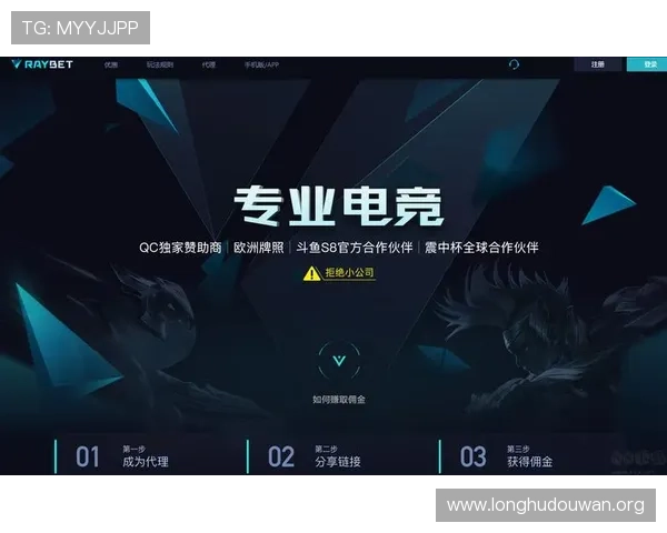 皇家真人app游艺场优惠活动盘点，丰富奖励让你玩得更尽兴、赢得更多实在福利